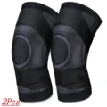 2Pcs Black