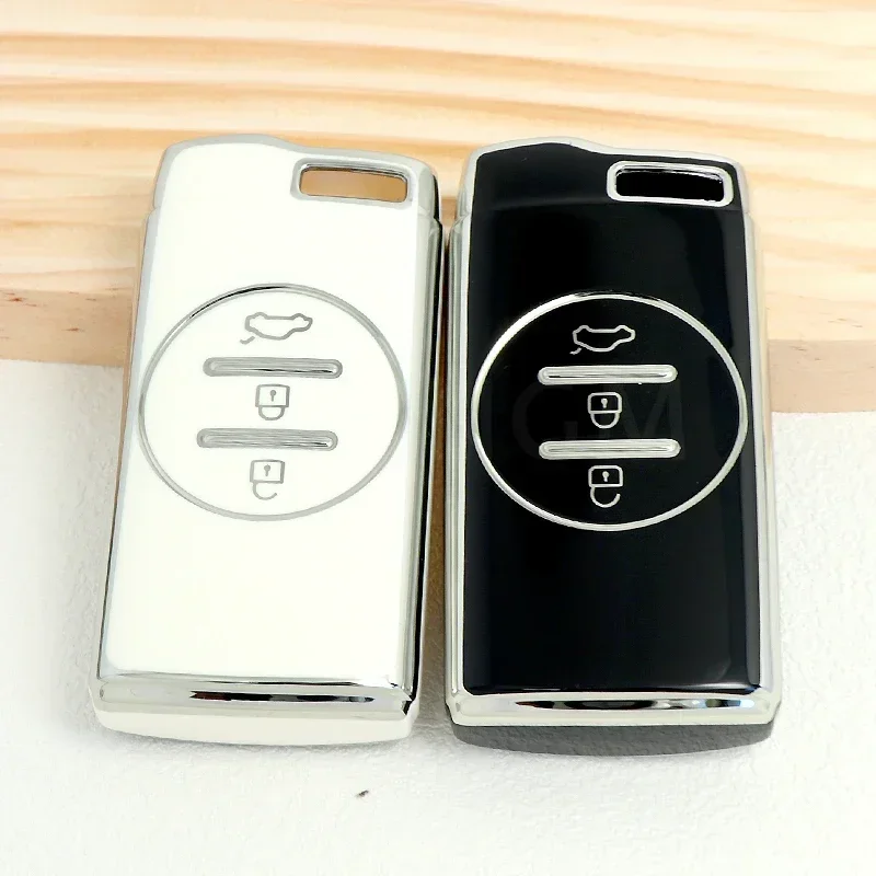 Elegant TPU Car Key Fob Holder Protector - Fashionable Auto Shell Cover Accessory