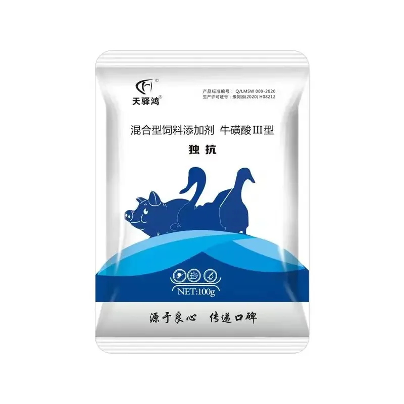 Chicken duck poultry with pigeon quail swollen head face distention crooked neck appetite loss yellow green stool taurine