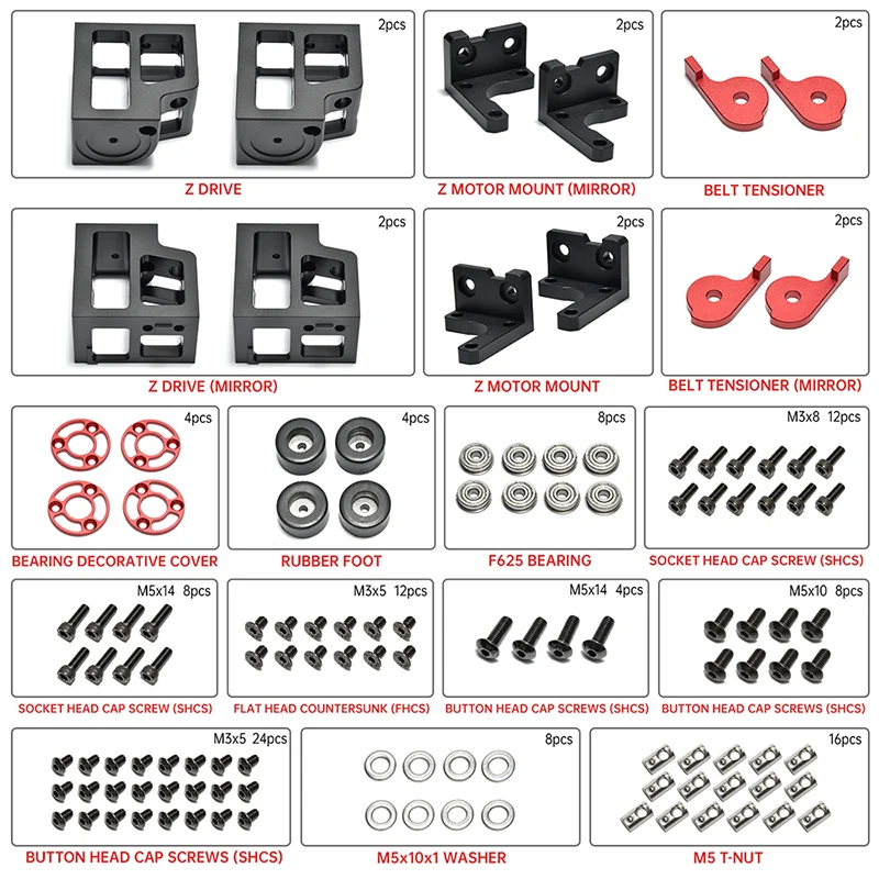 キラーチューン　パーツ各3枚セット l_tk1739s2-rd-2-1.jpg