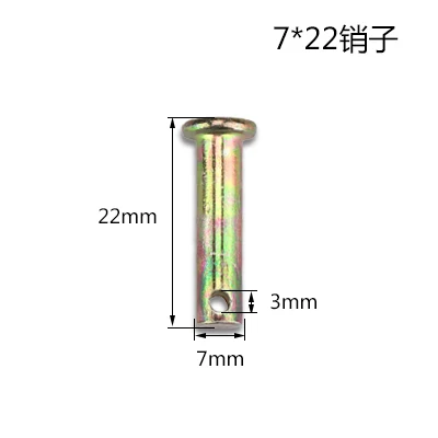 6pcs-175