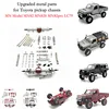 Chassis Reinforcement Parts Metal Upgrade for MN Model 1/12 MN82S 82 82pro LC79 RC Car  Front and Rear Assembly Kit 1