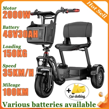 Mini Small Elderly Leisure Electric Bike Folding Removable Lithium Battery Electric Tricycle Disabled Commuting Mobility Scooter 1