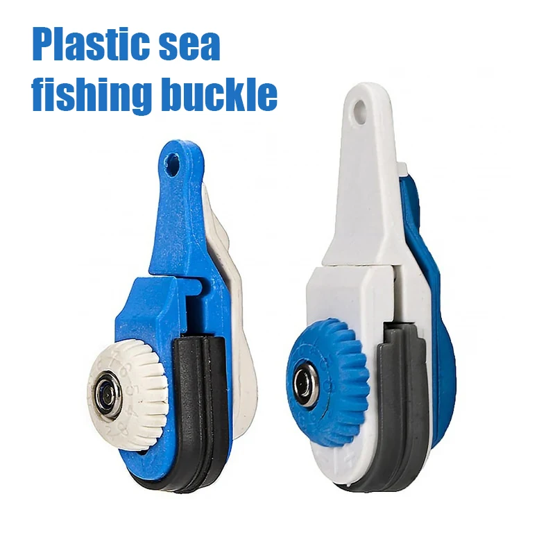 

Высококачественный инструмент для спуска груза, зажим для морской рыбалки, нейлоновая Пряжка S/L