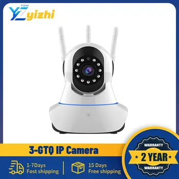 Surveillance Camera WIFI IP Camera Smart Home Two Way Audio Pan Tilt 1080P Wireless Security CCTV Camera Support RJ45 Port 1