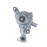 ปั๊มน้ำ 2DP-E2420-02 สำหรับยามาฮ่า เอ็นแม็กซ์ 155 เอ็นแม็กซ์ 160 แอร็อกซ์ 155 เล็กซี่ วิซิออน ลามะ วิซิออน บารู/R15 V2 จูปิเตอร์ เอ็มเอ็กซ์ 5