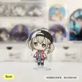 Azusawa Kohane