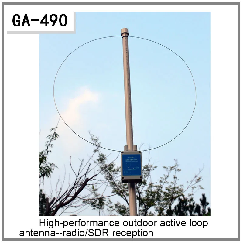 

GA490 100KHZ-179MHZ Ring Active Receive Antenna SDR Loop Antenna Low Noise Medium Short Wave Radio Short Wave Antenna