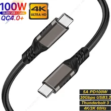 USB3.2 Gen2 Cable PD 4K 100W 20Gbps USB Type C Cable for Phone Macbook Pro/Air DELL Xiaomi 20V/5A 4K@60Hz Fast Charge Cables 2m