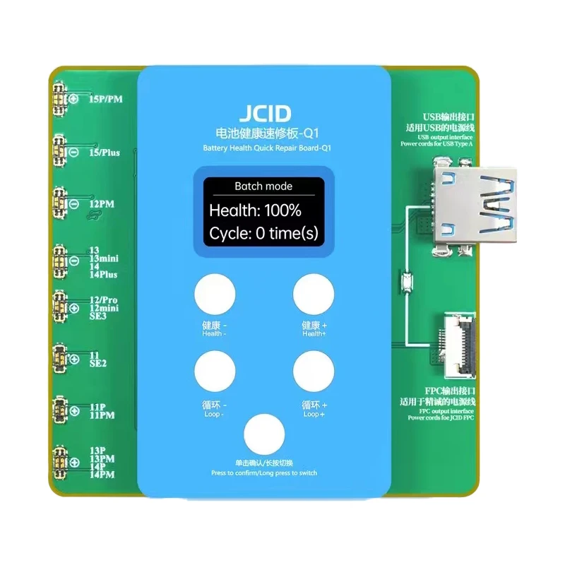 JC JCID Q1 Programmer Battery Health Quick Repair Board for Increase iPhone 11-15 Battery Health 100% Solve Window Pop-up Issue