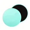 2 PC pilates slide plate yoga ab foot fitness slide plate home exercise core training slide board slide mat 5