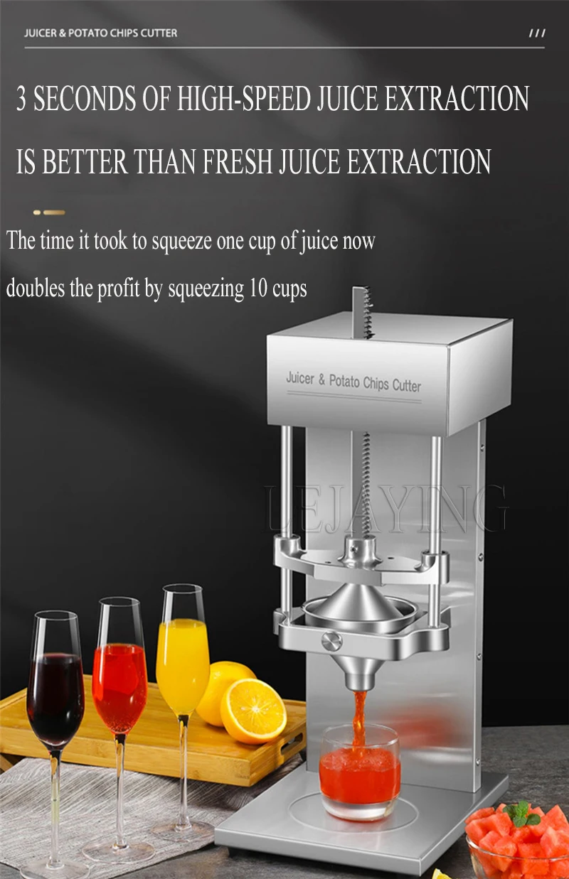 Description Picture 5 of itemElectric Fruit Juicing Machine Commercial Multi-Functional Vegetable Slicer Machine Stainless Steel Electric Potato Slicer