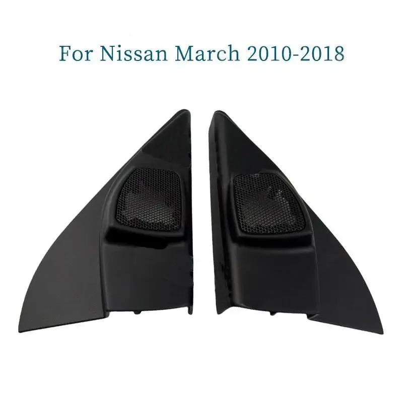 

2PCS For Nissan March 2010-2018 Car Tweeter Refitting Audio Door Angle Gum Speaker Cover Boxes Mounts