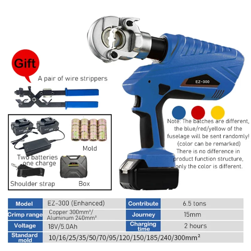 

Electric Hydraulic Plier Rechargeable / Plug In EZ300 Hydraulic Pliers Electric Crimping Plier 10-300mm² Terminal H-type Clamp