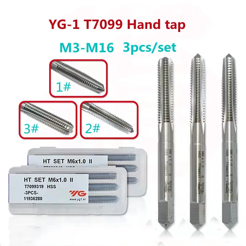 100% Original Korea YG - 1 T7099 High Quality HSS Hand 1# 2# 3# 3Pcs/Set Tap M3 M4 M5 M6 M8 M10 M12 M14 M16