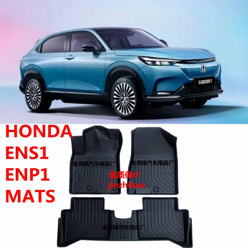 

Коврик для багажника Honda ENS1 ENP1, автомобильные коврики для Honda ENS1, полный комплект, подходит для ENS1, водонепроницаемые напольные коврики