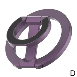 Magnetic Dual - Sided 360° Rotating Ultra - Thin Foldable Phone Stand (Purple)