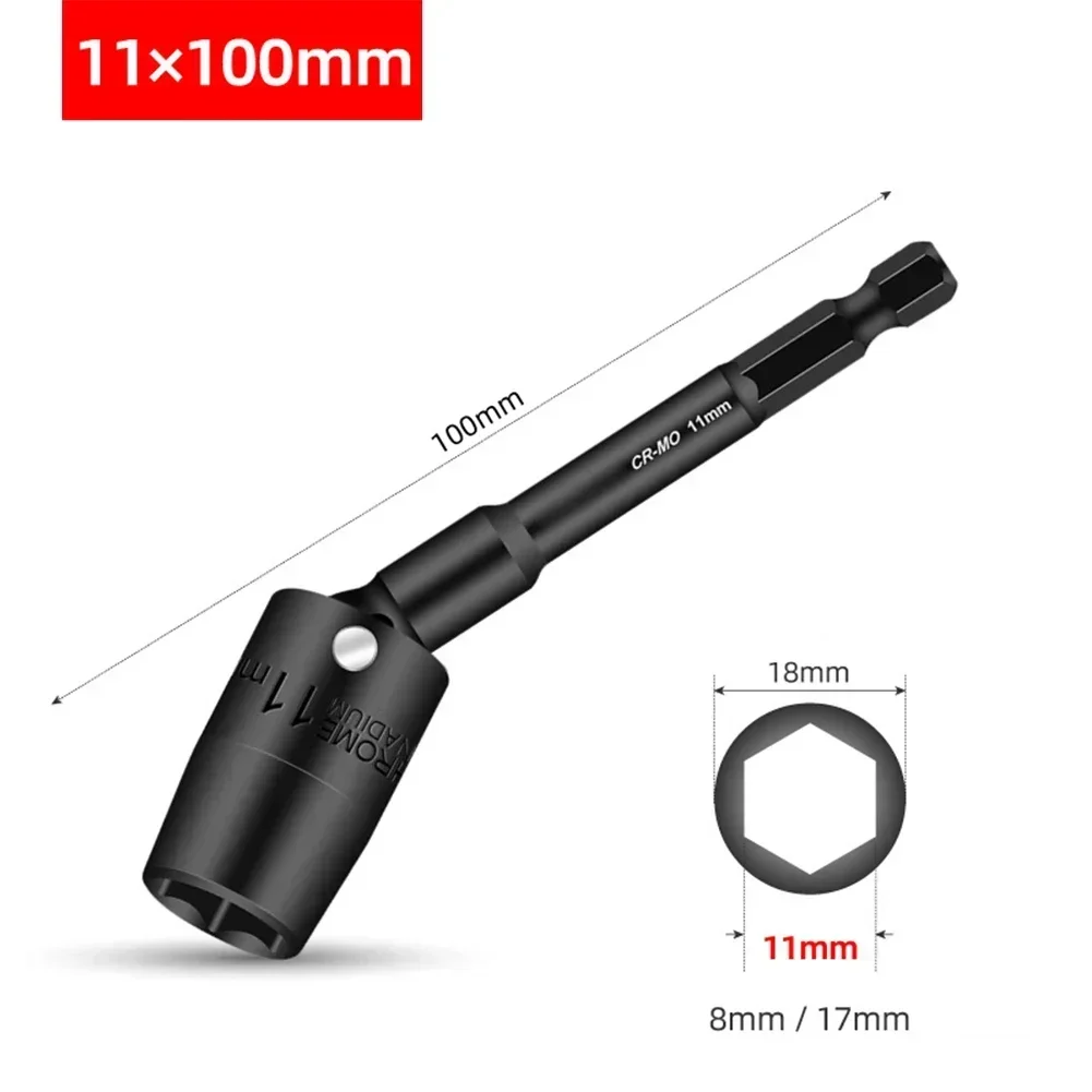 11mm
