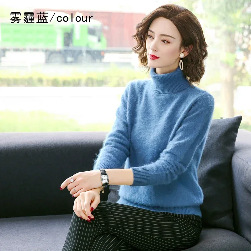 Autumn Winter 100% Mink Cashmere Sweater Women Knitwear Pullover Thick Warm Solid Color Plus Size Base  High Lapel Clothing Tops 5