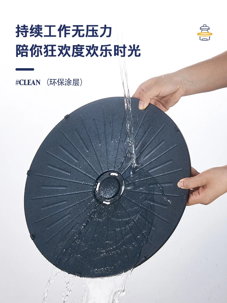 Lvyang Electric BBQ Grill No Fume Self-Service BBQ Electric Grill Commercial Bbq Motor