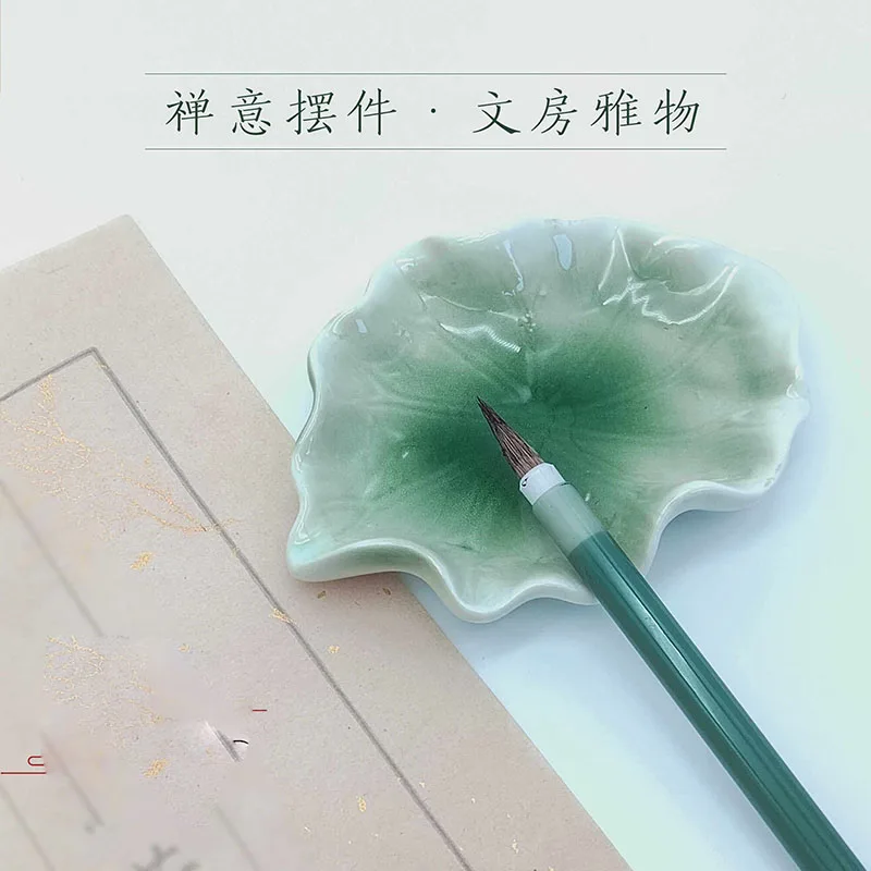 중국 도자기 붓 세척기, 검은 나비가 있는 선(禪) 연잎 잉크 접시, 전통 서예 문구 사무실 장식 선물