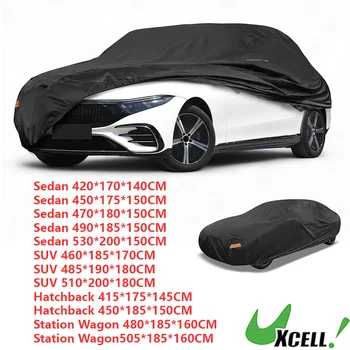 UXCELL Car Cover Waterproof 210D-PU for Sedan Hatchback SUV Universal Auto All Weather Outdoor Sun Rain Snow Dust Protector