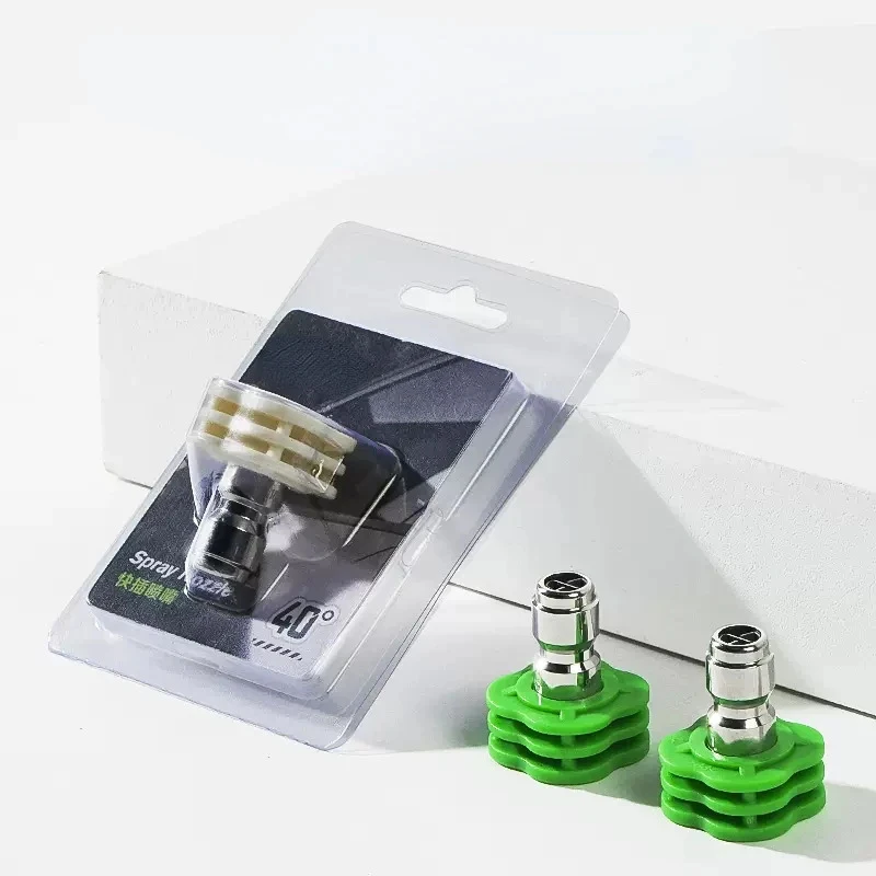 ���� 1/4 ���� ���� ���� ������, ���� û�� ����Ʈ, 25 ��, 40 ��, ����ǰ