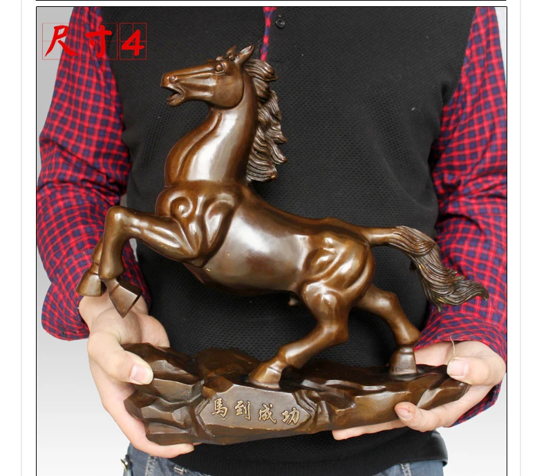 

36CM # business Lucky magic weapon # office home house efficacious Protection # Money Drawing horse Bronze statue