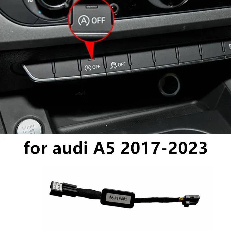 

Автоматический запуск и остановка автомобиля, функция закрытия устройства для audi a5 2017 2018 2019 2020 2021, легкая установка