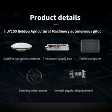  Auto Steering System for Tractor with GPS GNSS Farm Precision Agriculture System 
