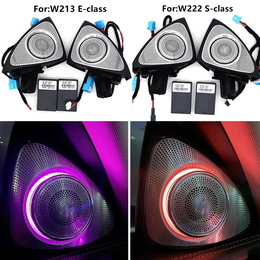 メルセデスベンツ C Glc S Eクラス トレブルスピーカーled オーディオ 64色 3d回転ライトツイーターライト Gekiyasu No 車用品 バイク用品 Hardmusicrecords Com