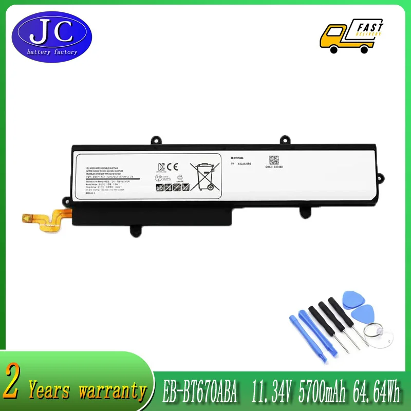 

EB-BT670ABA AA1G907KS Аккумулятор для ноутбука Samsung Galaxy View 18,4 дюйма SM-T670 Series AA2J929BS SM-T677A 5700 мАч/Втч