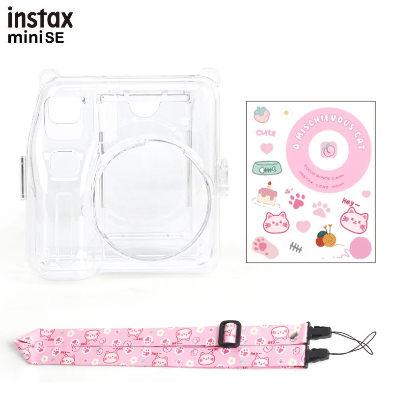 SE Clear Case Set PK