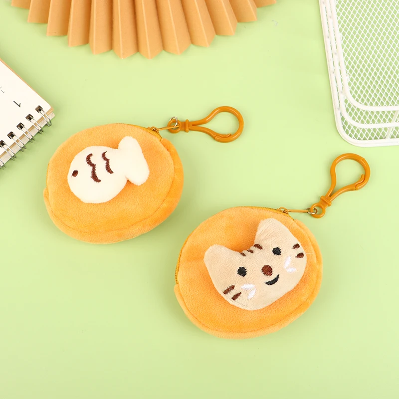 

Кошелек для мелочи с милым мультяшным котом и рыбой, кошелек с плюшевыми животными для женщин и детей, сумочка для мелочи на молнии, сумка для хранения денег с ключом для наушников