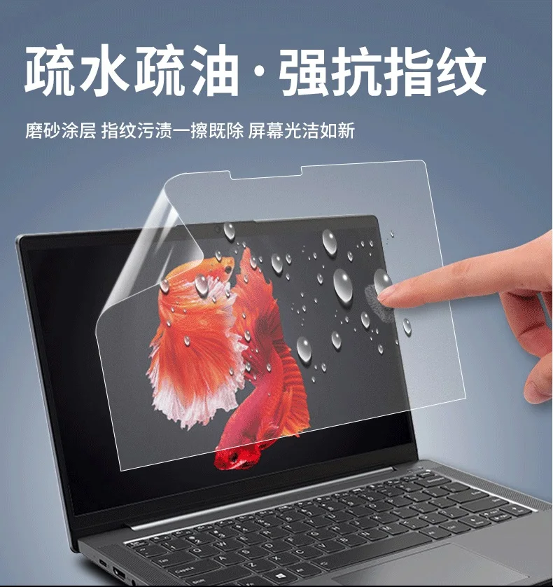 Genuine LENOVO ThinkPad Yoga 260 Screen & Panel – Lenovo Certified