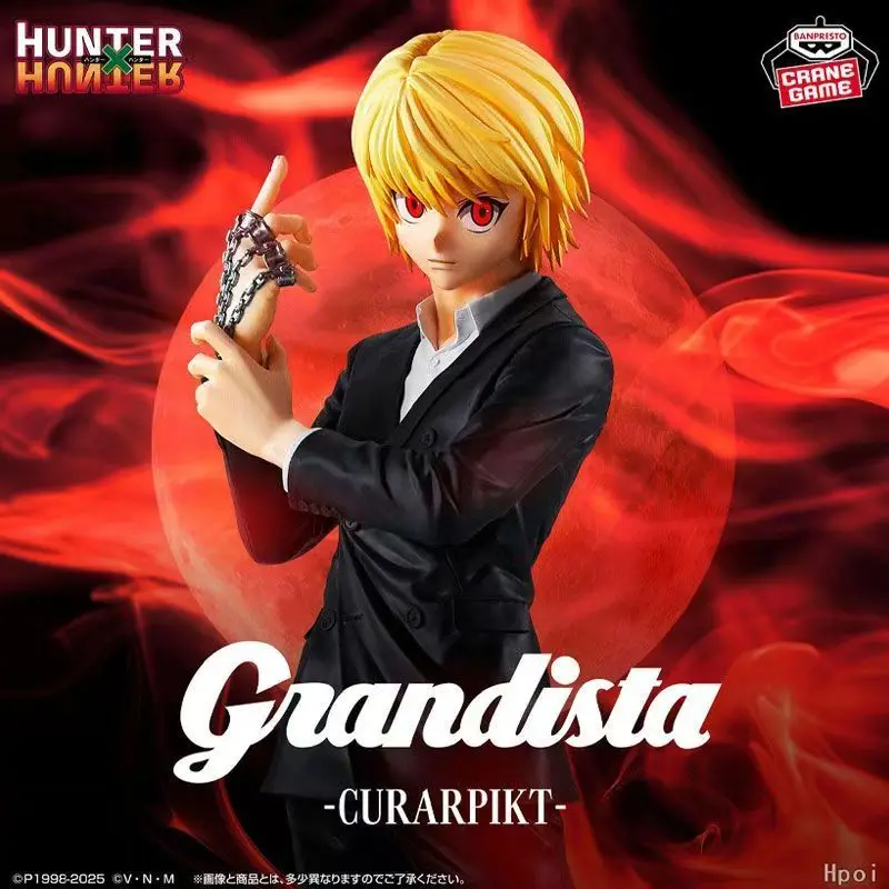 Hunter x Hunter Premium Collectible Figure – Perfect Anime Gift for Birthdays and Holidays