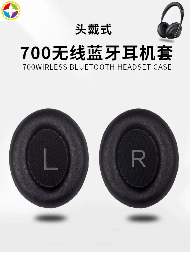 Replacement Ear Pads Cushions Headband Kit BOSE NC700 700 Ear Pads Headphone Earpads Cushion Cover 5