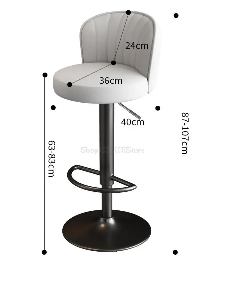 Bar Chair High Stool Household Rotating Lifting Backrest Stool Cashier High Chair Front Desk Commercial Round Swivel