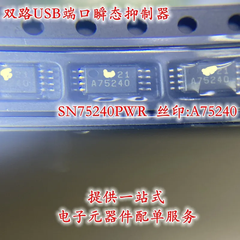A75240 TSOP-8 soppressore di transori a doppia porta USB
