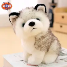 

Toy Cartoon Plush Toys 23cm The Dog Kawaii Stuffed Plush Animals Girl Boys Doll Birthday Gift For Children High QualityToy 2022