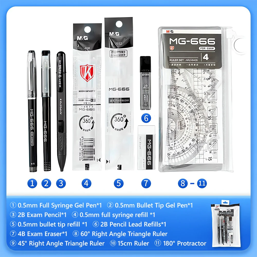 MG 11pcs Exam Set - Gel Pen Pencil Ruler Eraser for Students