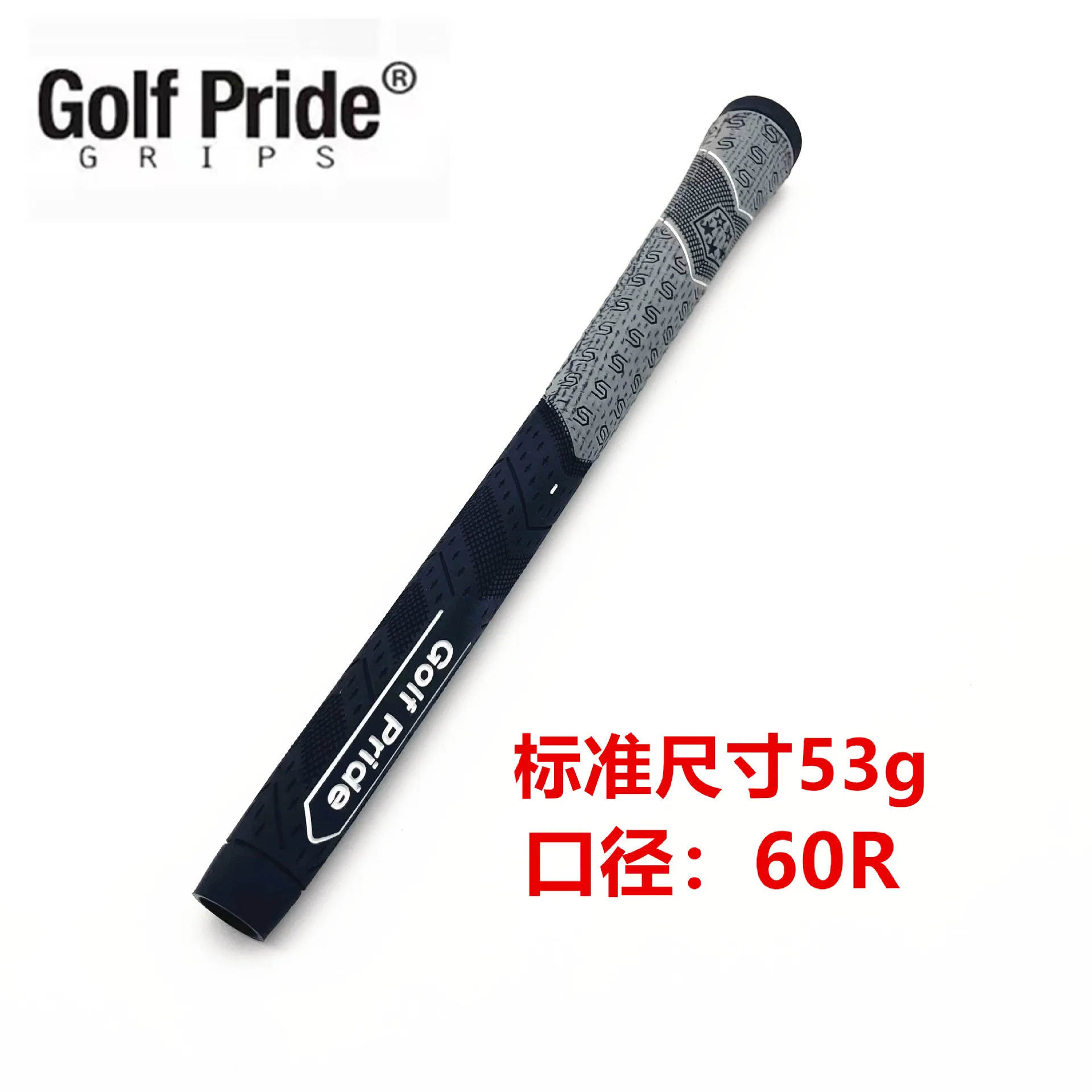 1pcs standard/midsize golf Iron grip/wooden grip 6