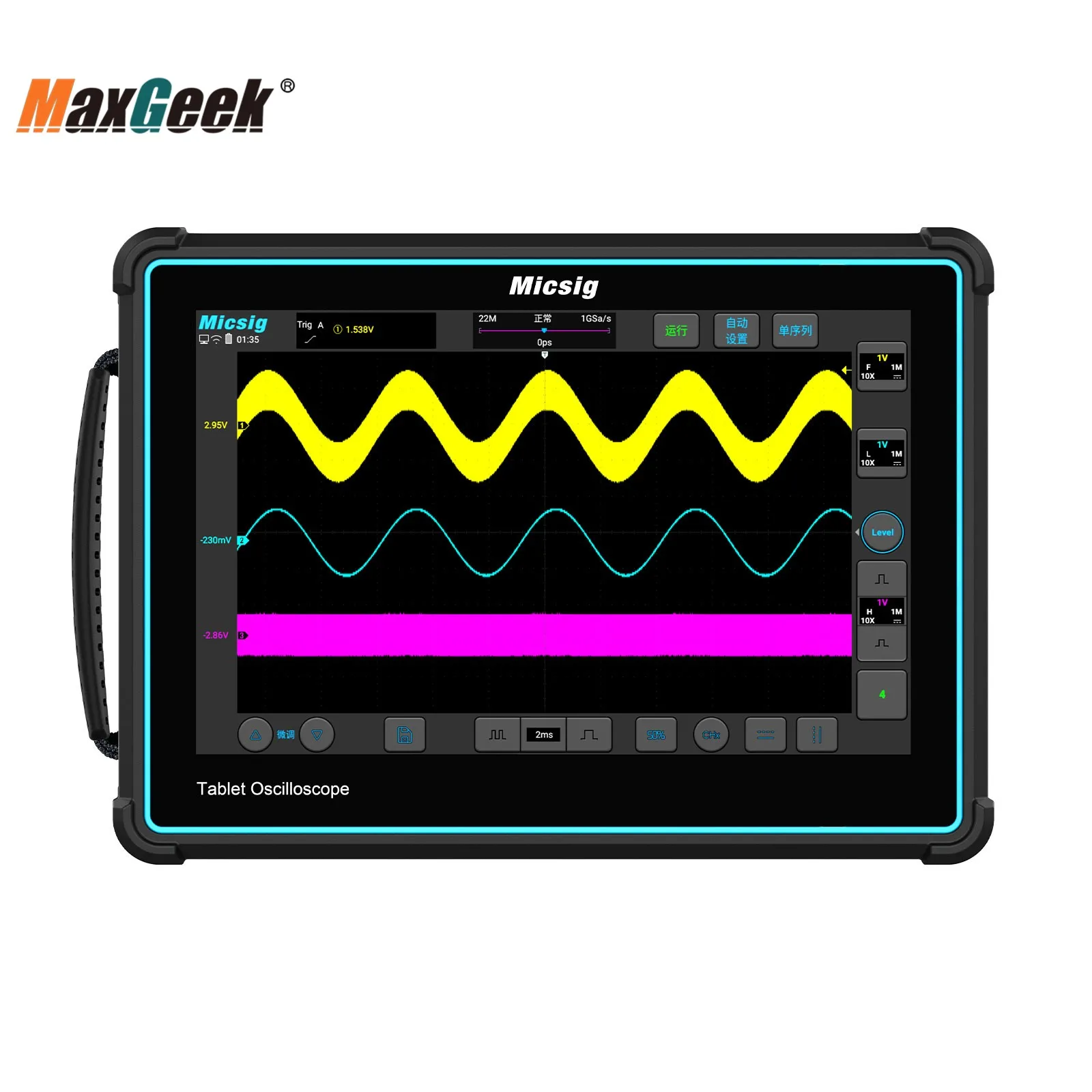 

Осциллограф Maxgeek Micsig TO2002, 200 МГц, 1 Гвыб/с, 2-канальный осциллограф с поддержкой декодирования шины