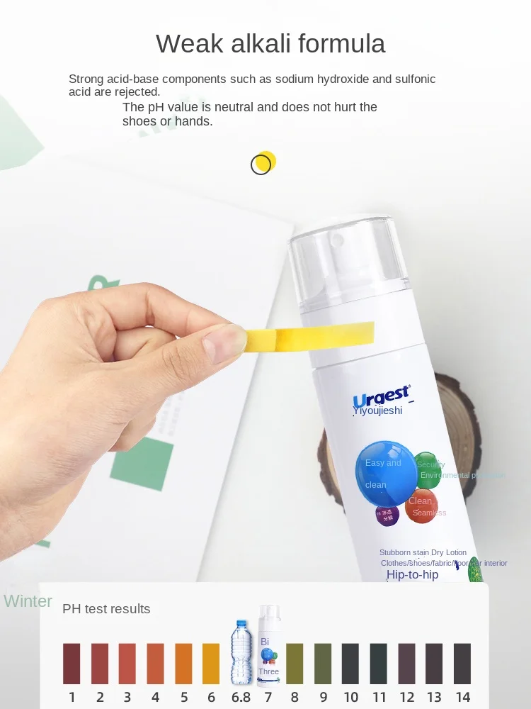 All-round Stain Dry Cleaning Agent To Stain Cleaner Down Jacket To Grease Clothes Cleaner Detergent Removal Clothes Clean