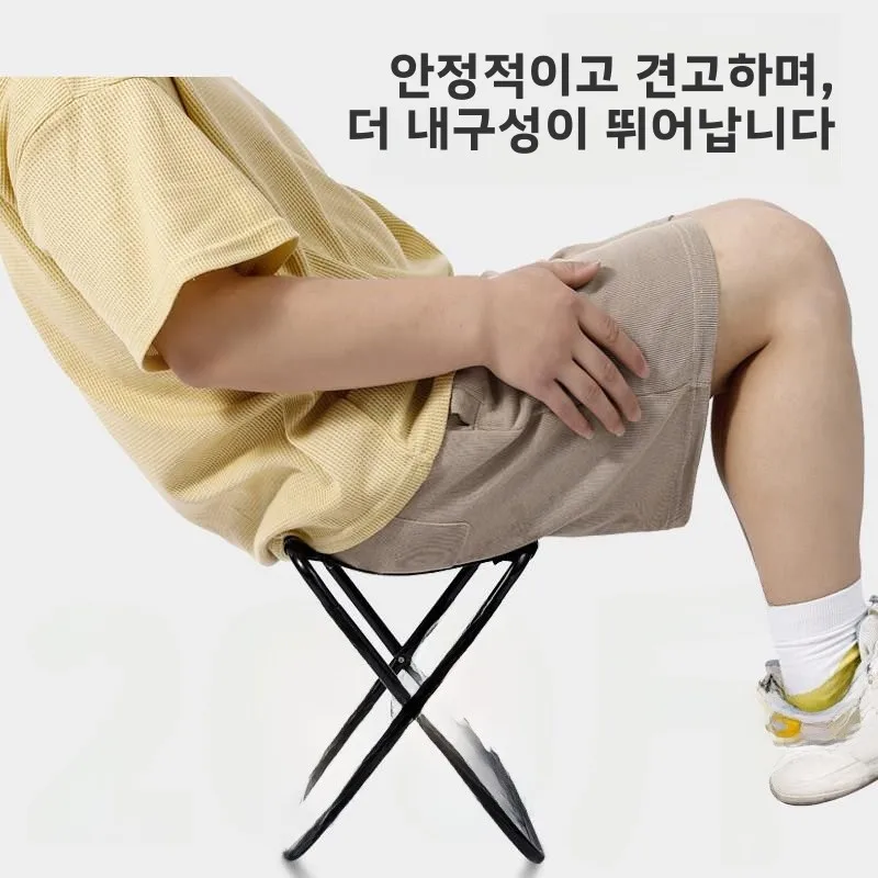 휴대용 접이식 캠핑 의자 스툴 야외 낚시 마당용 좌석 경량 여행용품 등받이 없는 탄소강 프레임