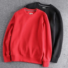 

Solid color men's sweater long sleeve comfortable round neck spring and autumn new versatile youth jacket