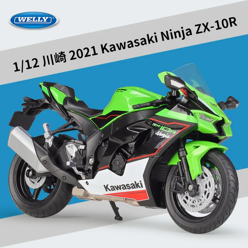

Модель мотоцикла Welly 1:12 Kawasaki 2021 Ninja ZX10R, модель велосипеда из сплава, миниатюрная гоночная игрушка для коллекции подарков
