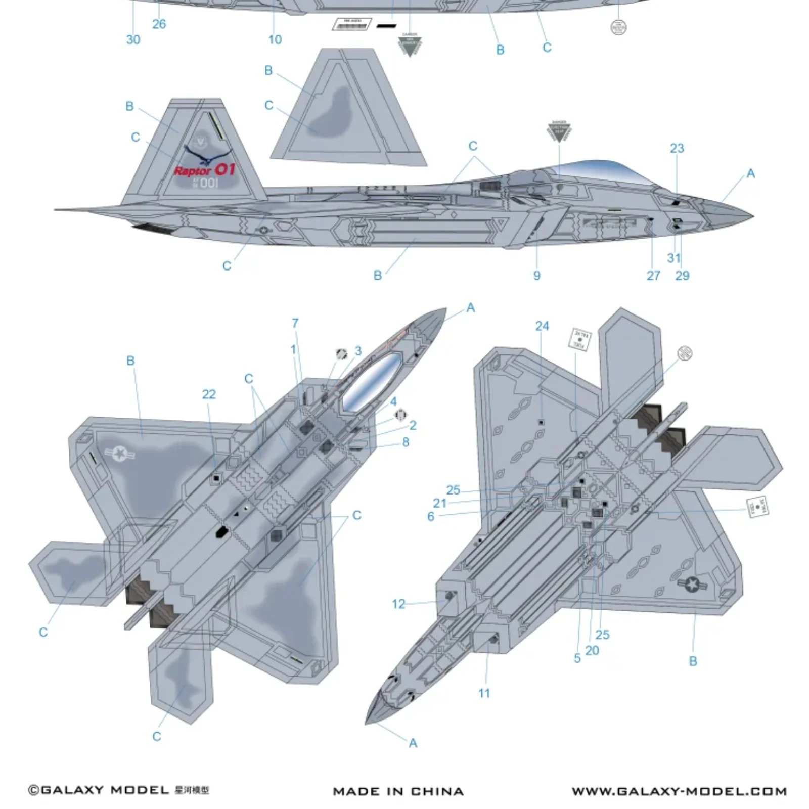 Galaxy D48058 US F-22 Raptor Special Paint Scheme Anthology Mask Decal for 1/48 Hasegawa 52293/07245/07467 Aircraft Model DIY