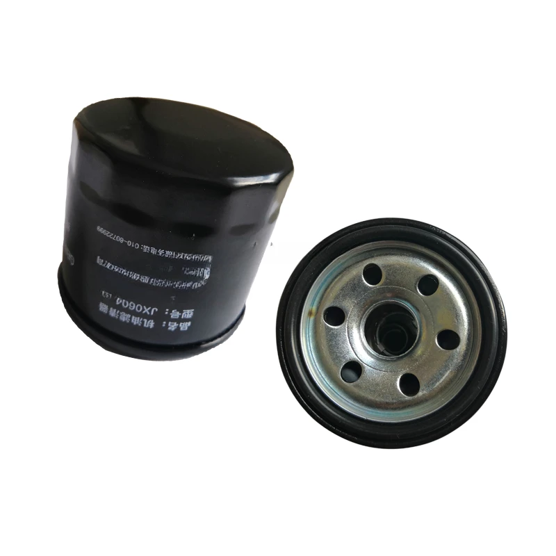 

Foton Times Original Xiangling V1 Gatu T3 Accessories Oil Filter Element