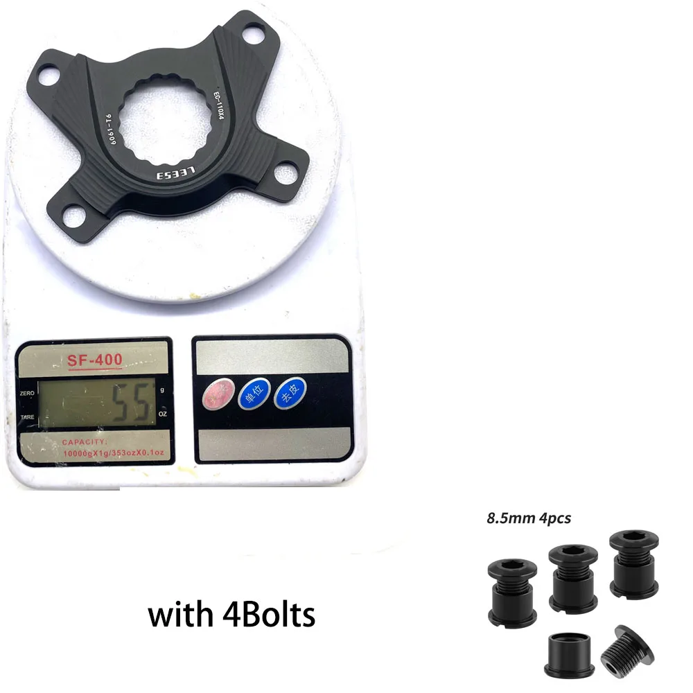 LEESE ロードバイクチェーンリングアダプター E-aston EC90、XXE LEESE ロードバイクチェーンリングアダプター E-aston EC90、XXE